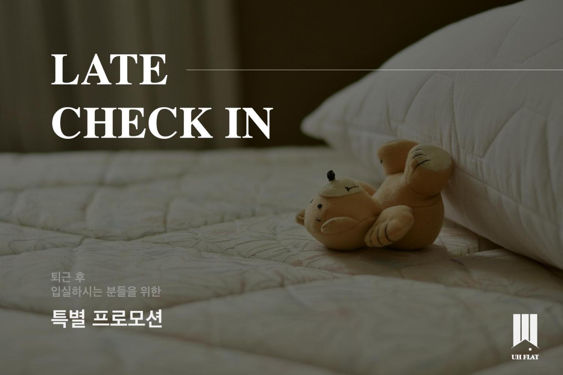 Appartamento Uh Flat The Songdo Incheon Esterno foto